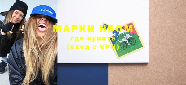 таблы Абинск