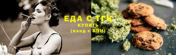 меф Абаза