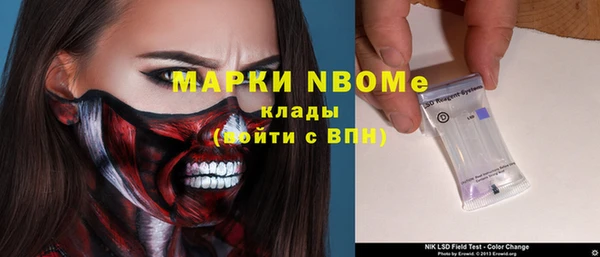 меф Абаза