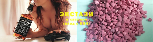 СК Абдулино