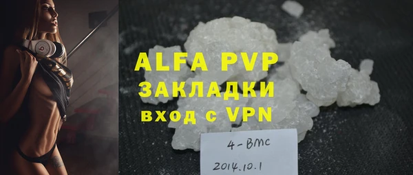 винт Алексин