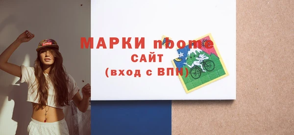 меф Абаза
