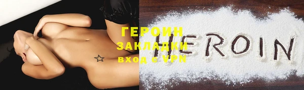 СК Абдулино