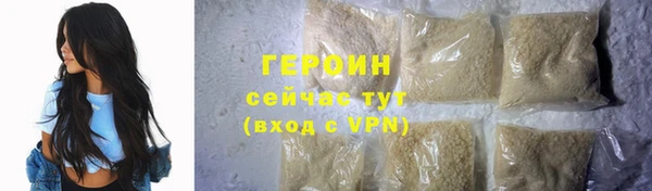 СК Абдулино