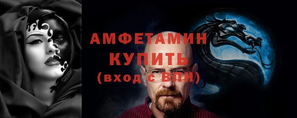меф Абаза