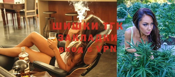 СК Абдулино