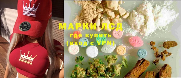 кокс Алексеевка