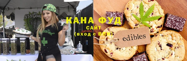СК Абдулино