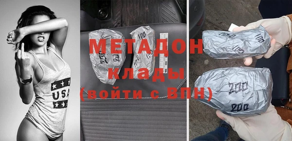 стафф Алзамай