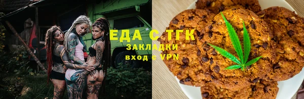 СК Абдулино