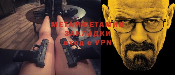 винт Алексин