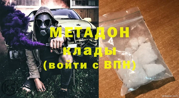стафф Алзамай