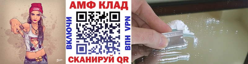 Метамфетамин кристалл  гидра зеркало  Зеленогорск 