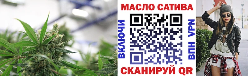 ТГК Wax  Зеленогорск 